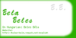 bela beles business card